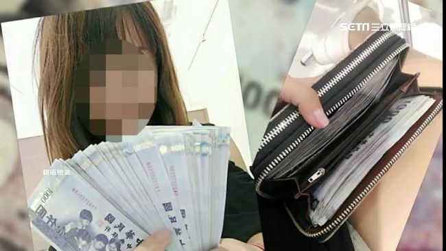 男人有錢就作怪那女人呢？網5字秒解