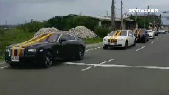 50輛超跑送行...富商為何被殺？