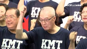 國民黨喊團結　整合至今仍有隱憂