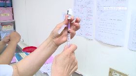 疫苗多挨針1200.