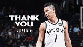 籃網發文感謝林書豪（圖／取自籃網官方推特）