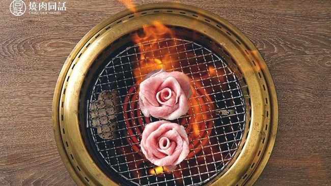 吃！燒肉攜手麒麟　揪饕客肉慾大放縱