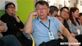 柯文哲海選 「柯文哲競選辦公室提供」