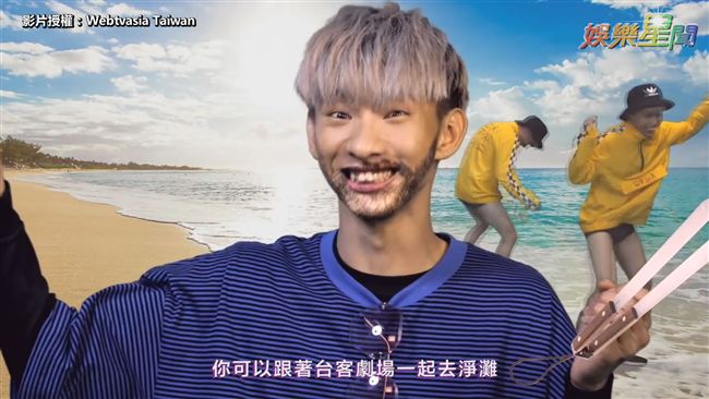新聞 放火小玉新歌 沒把你當對手 台客導演 Ptt 熱門文章hito