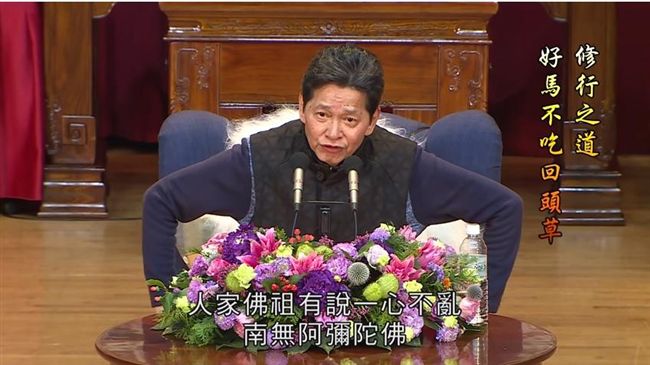 葉教授大腸癌病逝　最後遺言曝光！