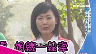 議員服務比多元　兼任「紅娘」牽姻緣