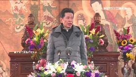 葉教授名言2400.