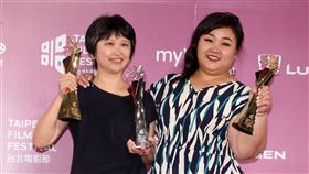 2018第20屆台北電影獎頒獎典禮「幸福路上｣獲得百萬首獎及觀眾票選獎。（記者邱榮吉/攝影）