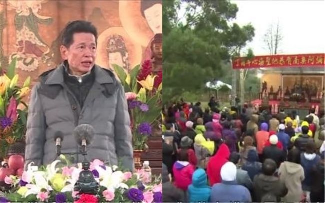 「葉教授」不是教授！其實僅高中畢業