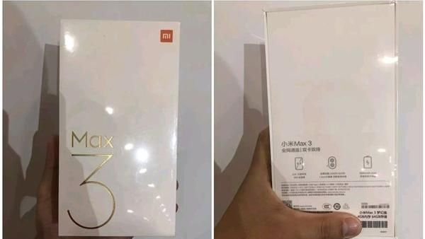 小米Max3發表倒數　包裝盒提了啥