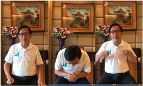 不去民進黨全代會了　阿扁拍片喊：希望主席與黨別放棄我！（圖／翻攝自臉書）