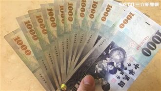 招財竟這麼簡單！快到這兩方位裝財水