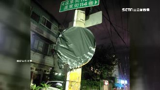 反光鏡照家門釀禍？住戶套塑膠袋擋煞