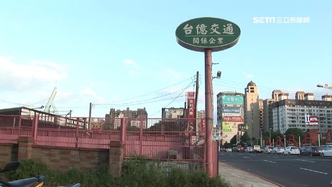 老牌車行被控捲5億落跑　老闆現身了