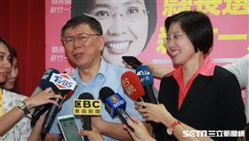 柯文哲15日赴新竹縣長參選人徐欣瑩科技後援會成立大會 民眾提供