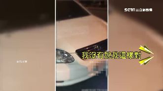 看皮膚科名醫違停　反嗆「去報警啊」