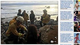 美國俄勒岡州一名年輕女子失蹤一週後，在加州海邊斷崖下方獲救。媒體報導，女子是靠她駕駛的運動休旅車的水箱水管，引鄰近小溪水來喝，幸運存活下來。（圖／翻攝自每日郵報）