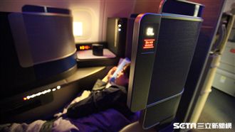 聯航商務艙初體驗　躺著飛超爽der