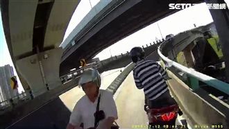 三寶逆向撞人　神隱2月竟稱與他無關