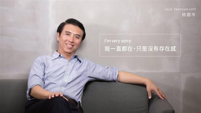 要求換將陳學聖被拒怒辭？楊敏盛否認