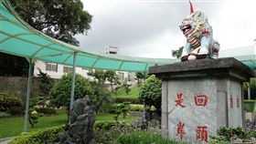 行政院促轉會首度揭露過去外界無法進入調查的「國防部軍人監獄」（新店監獄）內部狀況，軍監內「獬豸」奇獸首度曝光。（圖／促轉會提供）