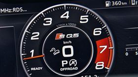 （車訊網／業配）教你Off Road基本功(2)基本路線判斷