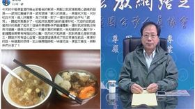 年改節衣縮食？李來希曬午餐嘆：吃不起燕窩，只好吃白木耳。（圖／翻攝自李來希臉書）