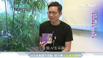 音樂傳奇推手　推佛教樂逆轉「風潮」