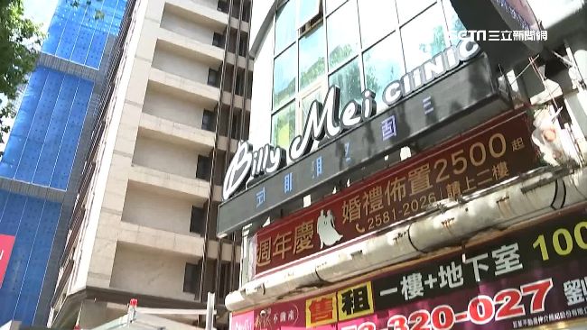 檢警颱風假延後搜索？衛生局出面解釋