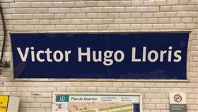 紀念世足歷史一冠！巴黎6地鐵站更名
世足,世界盃,法國,冠軍,地鐵,德尚,洛里斯
翻攝自推特