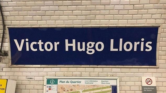 紀念世足歷史一冠！巴黎6地鐵站更名