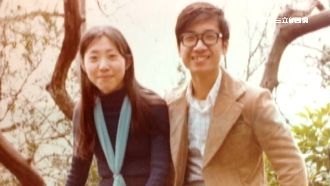 相守學姊40年　徐國勇妻現身交接禮