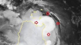 ▲「迷你颱風」特徵出現  留意強風大雨。（圖／翻攝自鄭明典臉書） 
