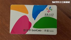 新北,板橋,新北地檢署,停車場,悠遊卡,詐欺（示意圖，非當事人／記者陳怡靜攝）