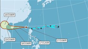 山神颱風 圖／氣象局