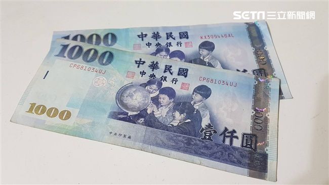 男大生約辣妹夜店狂歡　只為錢財？！