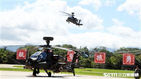 -64E阿帕契攻擊直升機17日舉辦全作戰能力成軍典禮蔡英文主持 邱榮吉攝