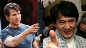 成龍,湯姆克魯斯/翻攝自臉書
