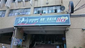 高雄,尋人,肝硬化,母子,相聚（圖／翻攝臉書）