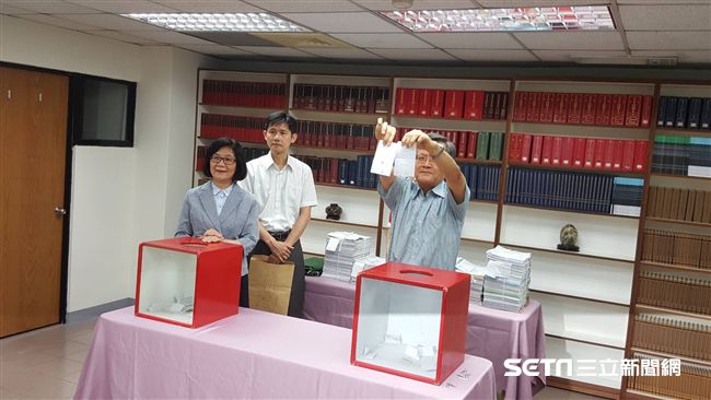 馬英九洩密案上訴　最高法院公開分案
