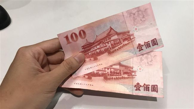 情侶吃飯210元　摳男僅肯掏10元
