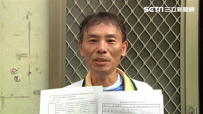 年改後拋售房屋　屋主：原本要租弱勢