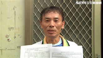 年改後拋售房屋 屋主:原本要租弱勢