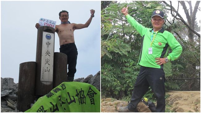 66歲阿伯花15年　跛腳攻完百岳