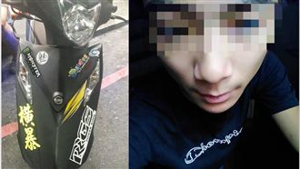 獨／臉書掛「穩交」　他竟然性侵少女