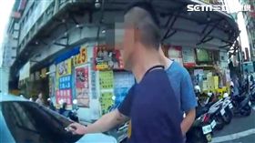 台中毒蟲開奧迪喊窮、毒品／翻攝畫面