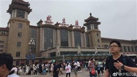 中國大陸，北京車站（圖／翻攝自微博）
