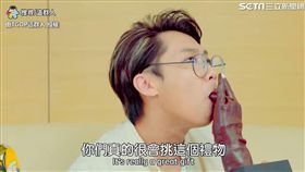 這群人新作「我的最糗時刻」。（圖／翻攝自這群人 TGOP臉書）