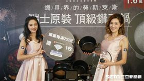 全聯,鍋具,集點。（圖／記者馮珮汶攝）
