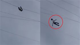 海參崴,電線,墜落,體力,公寓
https://www.youtube.com/watch?v=YWIuy6pkNNg&has_verified=1